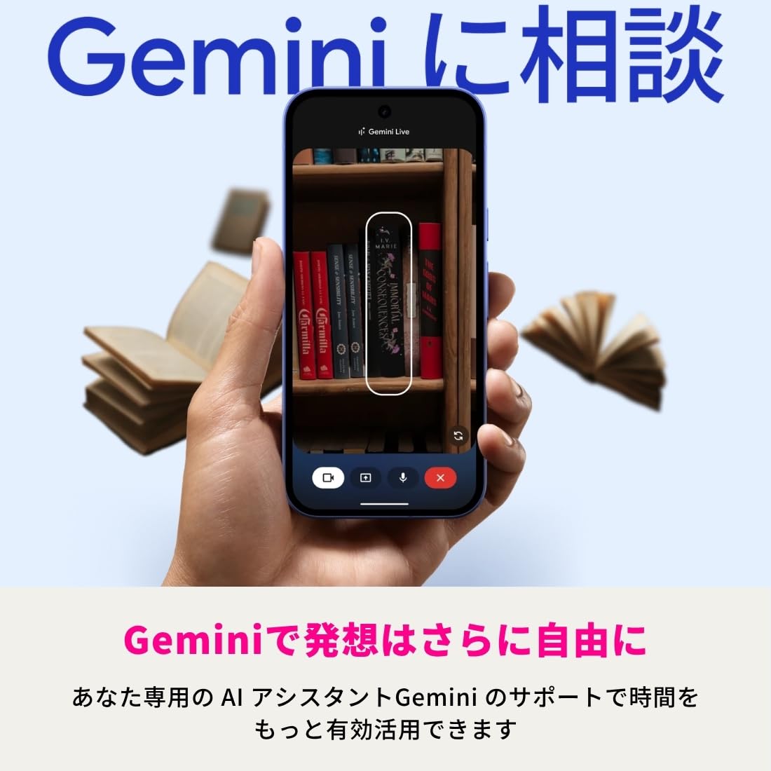Amazon.co.jp: Google Pixel 10a 128GB SIMフリー スマホ本体｜カラー